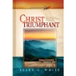 Christ Triumphant EveDev18