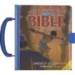 One Month Bible Vol 4