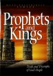 Prophets and Kings (ASI)