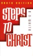 Steps to Christ (Youth Edition)