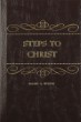 Steps to Christ